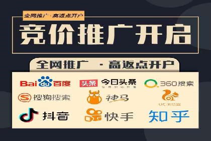 百度SEM代运营的五大经典案例，广告效果显著