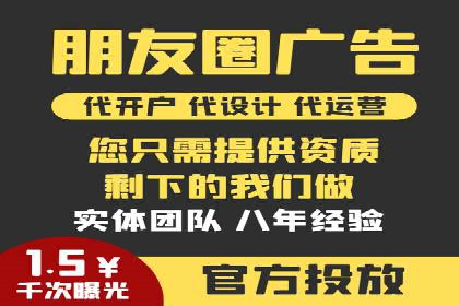 百度广告竞价优化：成功案例背后的关键词策略