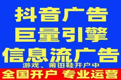 SEO在百度推广中的应用：多行业案例分析
